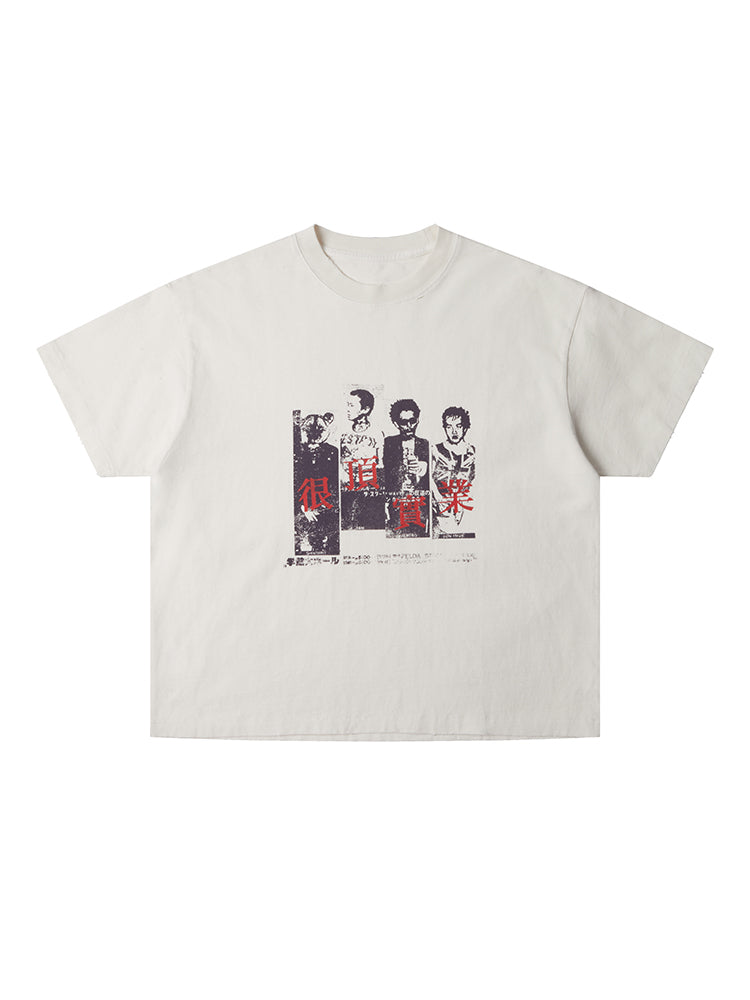 RECORDS INC. HENDING Industries* Graphic Short-Sleeve T-Shirt