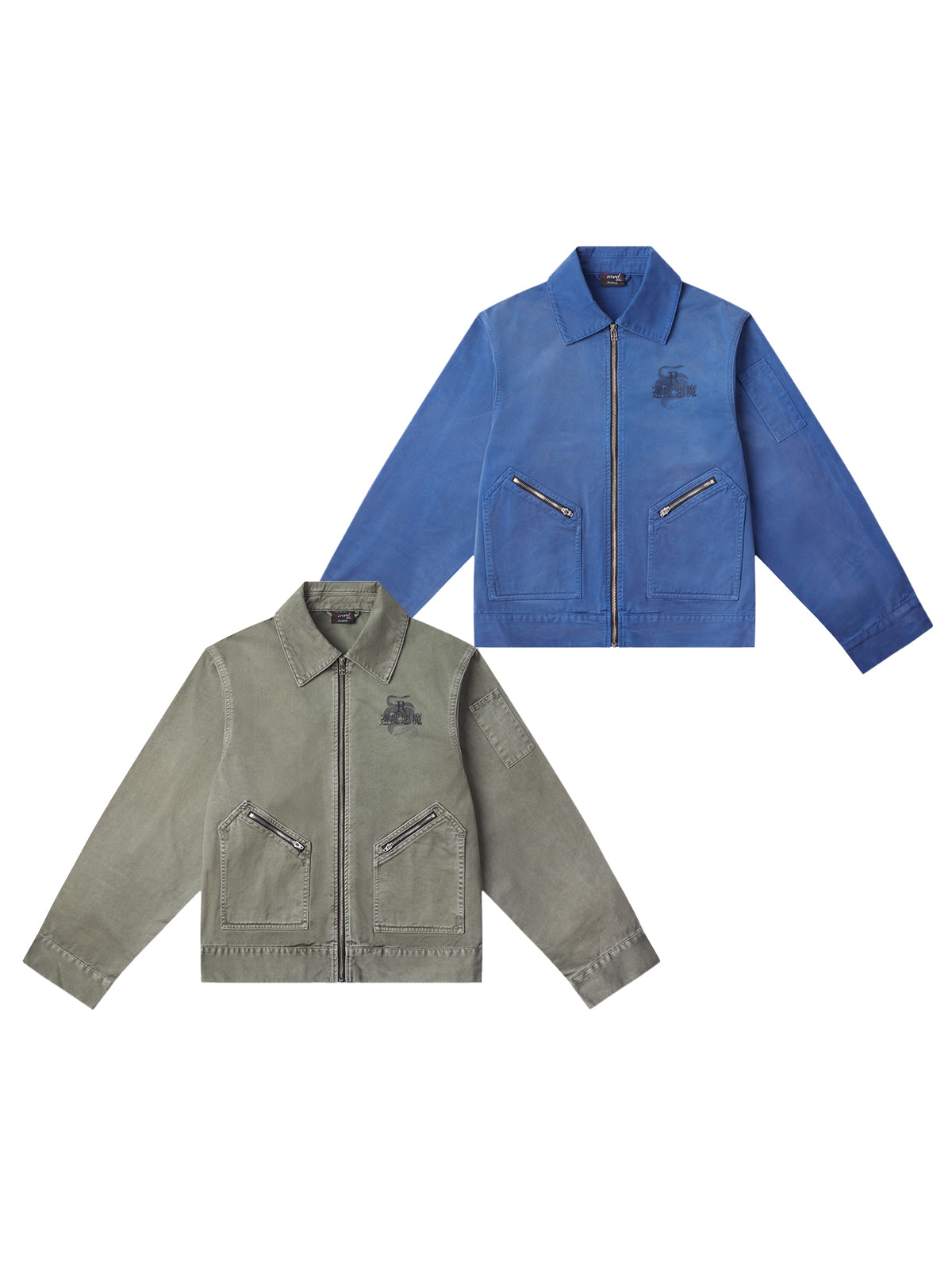 RECORDS INC. Washed Distressed Racing Jacket