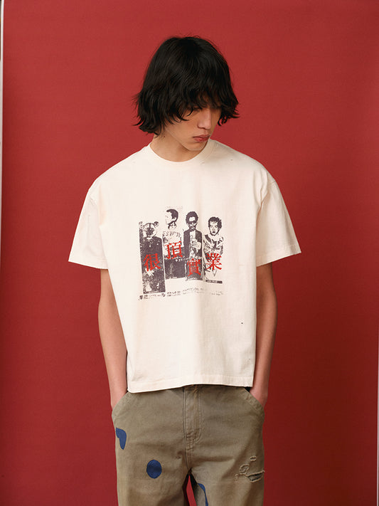 RECORDS INC. HENDING Industries* Graphic Short-Sleeve T-Shirt