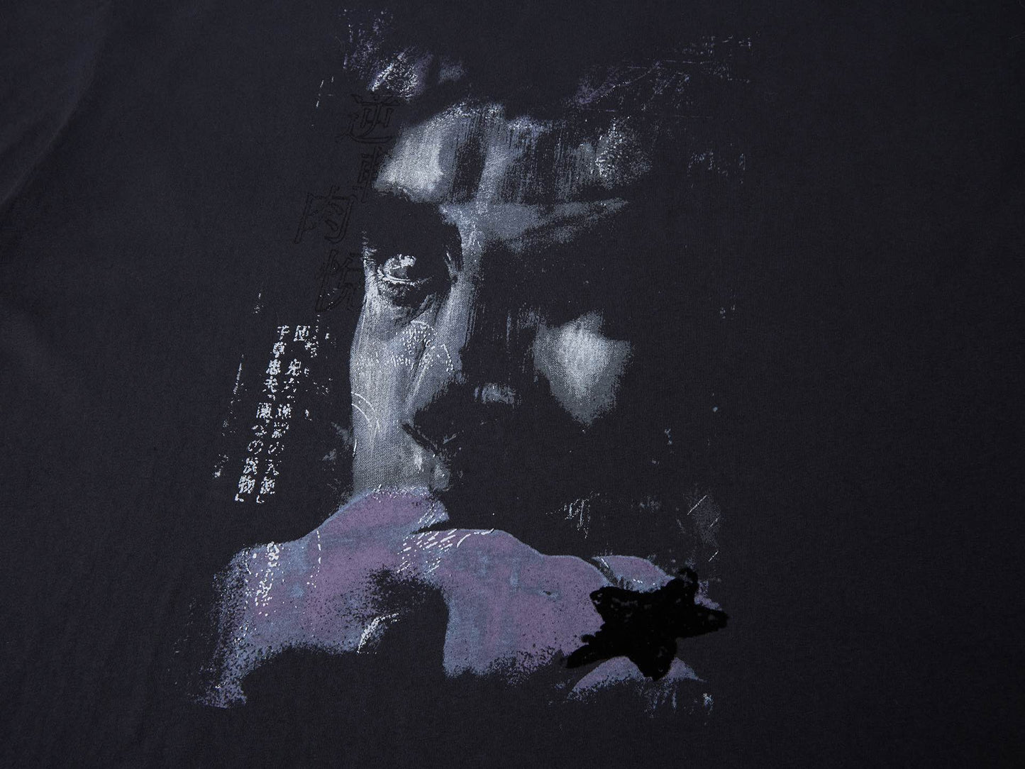 RECORDS INC. BLIND WITNESS TEE